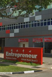 Entrepreneur Business Centre (D14), Office #184281482